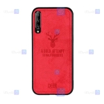 قاب پارچه ای Huawei Y9s مدل گوزنی