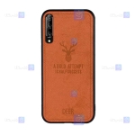 قاب پارچه ای Huawei Y9s مدل گوزنی