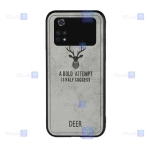قاب پارچه ای Xiaomi Poco M4 Pro 4G مدل گوزنی