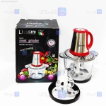 خردکن 3 لیتری دسینی مدل DS-933G