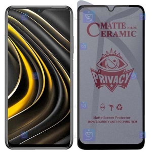 محافظ صفحه گوشی Xiaomi Poco M3 مدل سرامیکی حریم شخصی