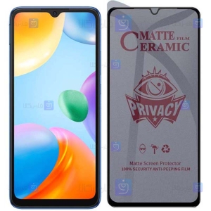 محافظ صفحه گوشی Xiaomi Redmi 10C مدل سرامیکی حریم شخصی