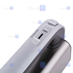همزن کاسه دار همیلتون مدل MH-3914