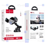 نگهدارنده موبایل داخل خودرو هوکو مدل S12 Lite