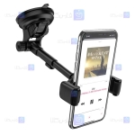 نگهدارنده موبایل داخل خودرو هوکو مدل S12 Lite