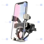 نگهدارنده موبایل داخل خودرو هوکو مدل S25