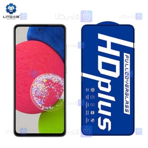گلس لیتو Samsung Galaxy A52s 5G مدل HD Plus