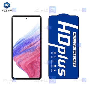 گلس لیتو Samsung Galaxy A53 5G مدل HD Plus