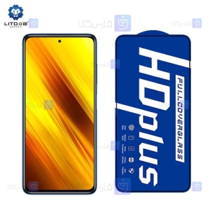 گلس لیتو Xiaomi Poco X3 مدل HD Plus