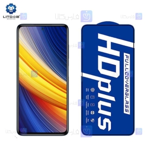 گلس شیشه ای Poco X3 Pro مدل HD Plus