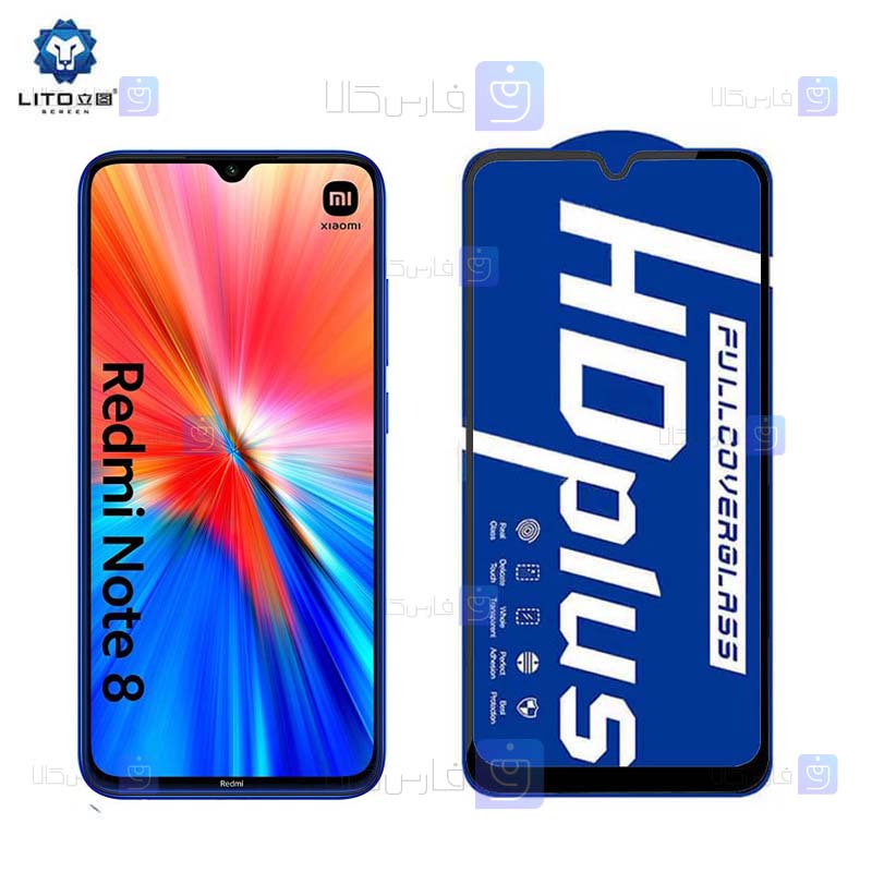 گلس لیتو Xiaomi Redmi Note 8 مدل HD Plus