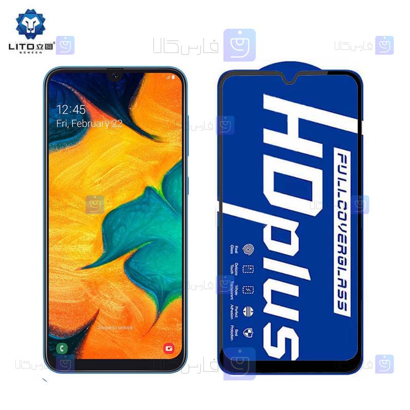 گلس لیتو Samsung Galaxy A30 مدل HD Plus