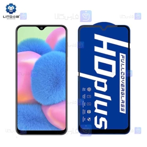گلس لیتو Samsung Galaxy A30s مدل HD Plus