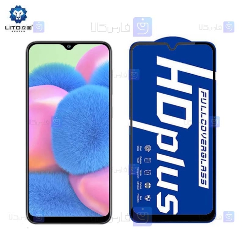 گلس لیتو Samsung Galaxy A30s مدل HD Plus