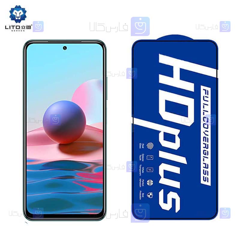 گلس لیتو Xiaomi Redmi Note 10 4G مدل HD Plus