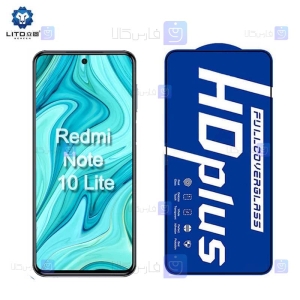 گلس لیتو Xiaomi Redmi Note 10 Lite مدل HD Plus