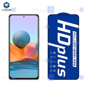 گلس لیتو Xiaomi Redmi Note 10 Pro Max مدل HD Plus