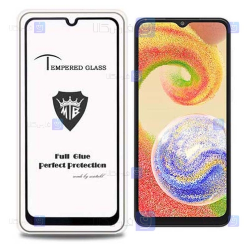 گلس گوشی Samsung Galaxy A04 مدل Mietubl