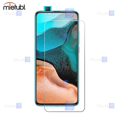 گلس فول میتوبل Xiaomi Poco F2 Pro مدل No Frame
