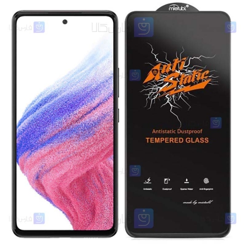 گلس گوشی Samsung Galaxy A53 5G مدل Anti Static