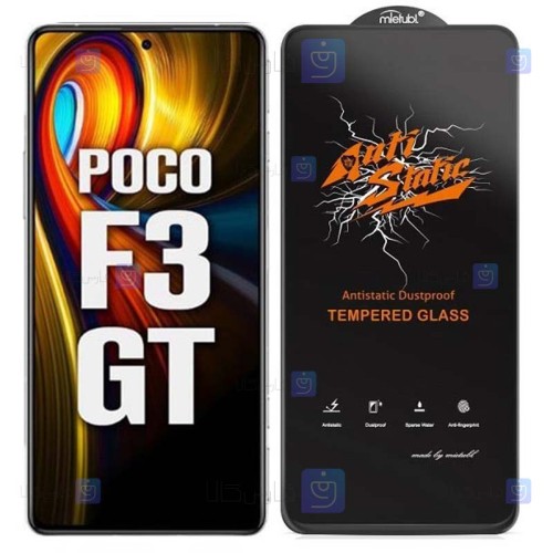 گلس گوشی Xiaomi Poco F3 GT مدل Anti Static