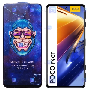 گلس فول گوشی شیائومی Xiaomi Poco F4 GT مدل Monkey Premium