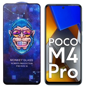 گلس فول گوشی شیائومی Xiaomi Poco M4 Pro 4G مدل Monkey Premium