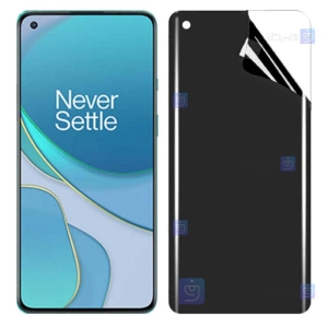 محافظ صفحه نانو گوشی OnePlus 8T مدل حریم شخصی