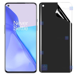 محافظ صفحه نانو گوشی OnePlus 9 مدل حریم شخصی