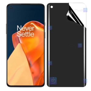 محافظ صفحه نانو گوشی Oneplus 9R مدل حریم شخصی