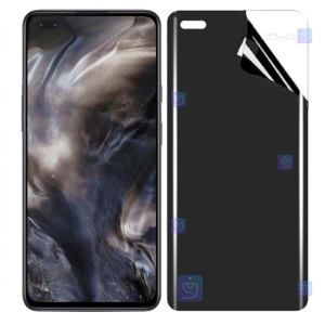 محافظ صفحه نانو گوشی OnePlus Nord مدل حریم شخصی