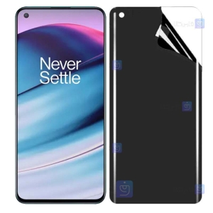 محافظ صفحه نانو گوشی Oneplus Nord CE 5G مدل حریم شخصی
