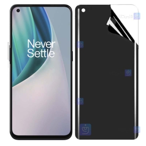 محافظ صفحه نانو گوشی Oneplus Nord N10 5G مدل حریم شخصی