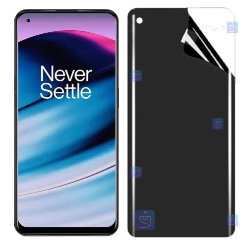 محافظ صفحه نانو گوشی Oneplus Nord N20 5G مدل حریم شخصی