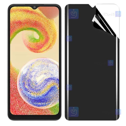 محافظ صفحه نانو گوشی Samsung Galaxy A04 مدل حریم شخصی