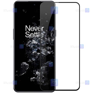 گلس نیلکین Oneplus Ace Pro مدل CP+ Pro