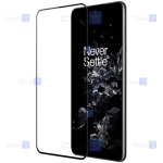 گلس نیلکین Oneplus Ace Pro مدل CP+ Pro