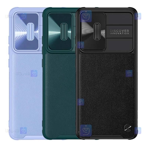 قاب نیلکین Xiaomi 12S مدل CamShield Leather