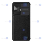 قاب نیلکین Xiaomi 12S مدل CamShield Leather