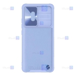 قاب نیلکین Xiaomi 12S مدل CamShield Leather