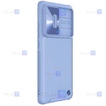قاب نیلکین Xiaomi 12S مدل CamShield Leather