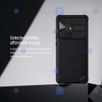 قاب نیلکین Xiaomi 12S مدل CamShield Leather