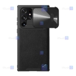 قاب نیلکین Samsung Galaxy S22 Ultra مدل CamShield Leather S