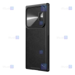 قاب نیلکین Samsung Galaxy S22 Ultra مدل CamShield Leather S