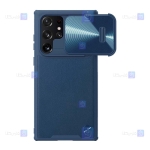 قاب نیلکین Samsung Galaxy S22 Ultra مدل CamShield Leather S