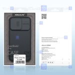 قاب نیلکین Apple iPhone 14 Pro Max مدل CamShield Pro