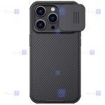 قاب نیلکین Apple iPhone 14 Pro Max مدل CamShield Pro