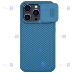 قاب نیلکین Apple iPhone 14 Pro Max مدل CamShield Pro