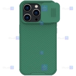 قاب نیلکین Apple iPhone 14 Pro Max مدل CamShield Pro