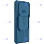 قاب نیلکین Xiaomi 12S Ultra مدل CamShield Pro